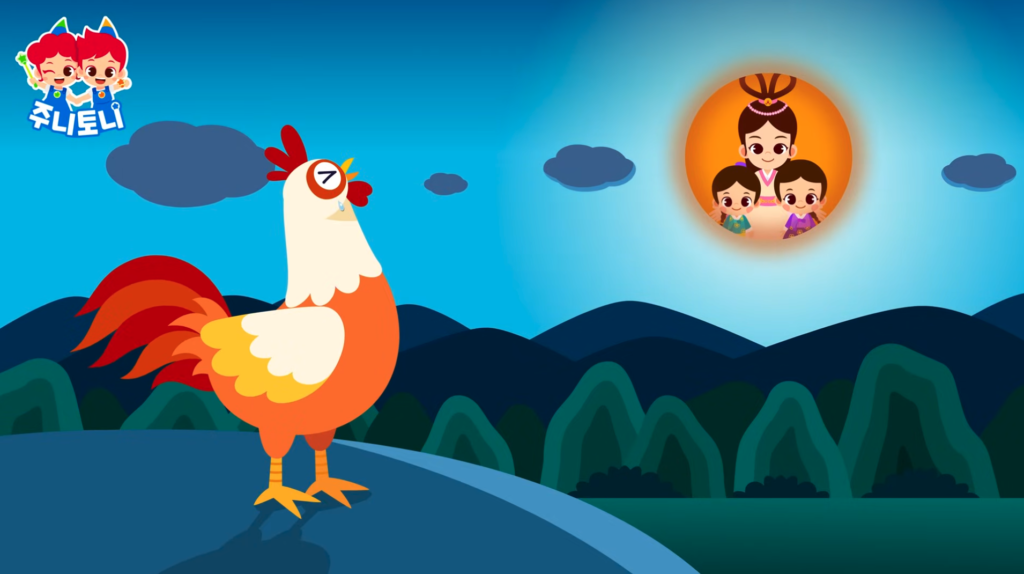 선녀와 나무꾼 – Câu chuyện Tiên nữ và tiều phu Image 42 1024x574